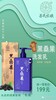 廣西茶氏家族山茶籽有限公司的品牌故事