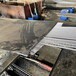 海順德橡膠TGD400提升機(jī)鋼絲橡膠帶含打孔