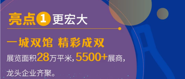 16957.png@750w_750h_90Q