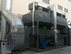 河北中博环保厂家供应催化燃烧装置废气粉尘处理设备