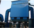 GMC型锅炉脉冲布袋除尘器厂家生产供应-中博环保