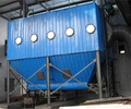 PPC型氣箱式脈沖袋式除塵器生產廠家-中博環保