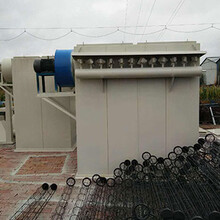 污水废水处理设备临沂中博环保科技图片