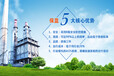 十年后,VOC廢氣治理技術還是難題嗎?哪些技術會被淘態(tài)?