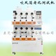電吹風老化試驗機_副本.jpg