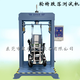 輪椅跌落測試機.png