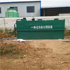 鎮江水處理微濾機HJ-16城市廢水處理公司工程設計