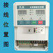 金田泵宝水魔方智能水泵控制器SM5-A1-2200单相0.75-2.2KW
