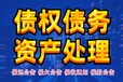 德州日报社登报电话、挂失公告电话-广告中心电话