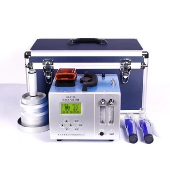 Z青島路博LB-6120（AD）雙路綜合大氣采樣器（加熱恒流）TSP/PM10