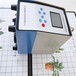 山東2031A綜合大氣采樣器