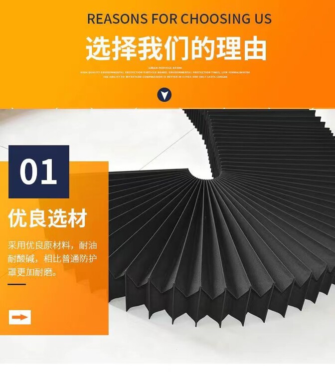 1675256876600767.jpg@750w_750h_90Q