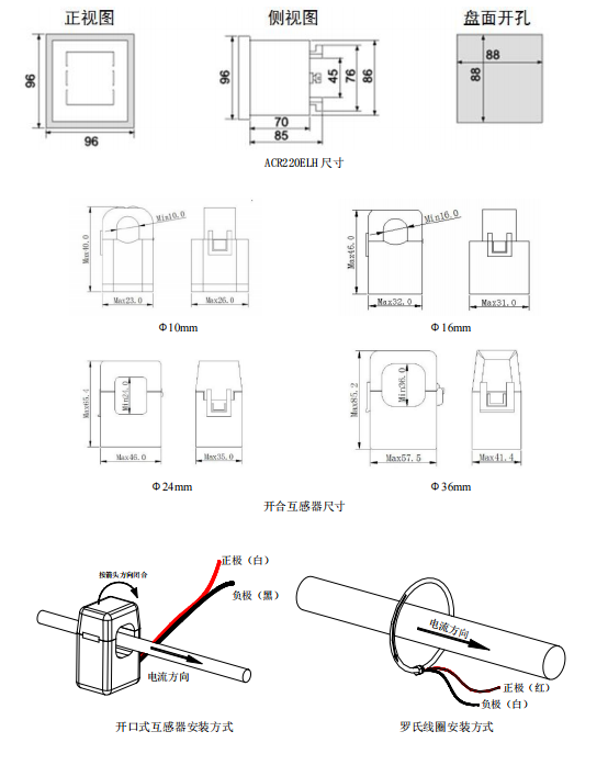 图片_25.png