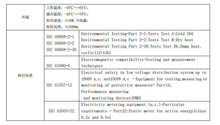 图片_29.png