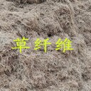 浙江寧波草纖維草棒象山縣礦山修復(fù)噴播綠化草纖維