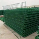 亞奇1.8米高雙邊絲護欄網(wǎng)光伏電站圍欄公路護欄網(wǎng)