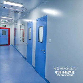 凈化車間工程公司空氣凈化