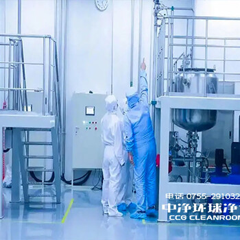 GMP廠房凈化工程設(shè)計裝修公司