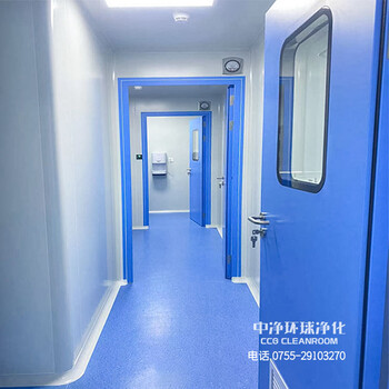 制劑凈化車間建筑選擇原則