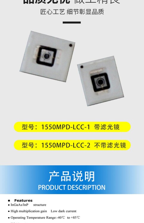 1677544558431918.jpg@750w_750h_90Q