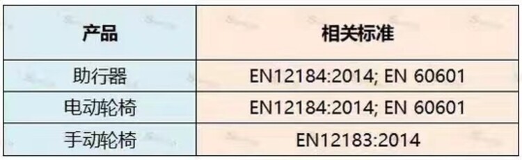 1678858338135322.jpg@750w_750h_90Q