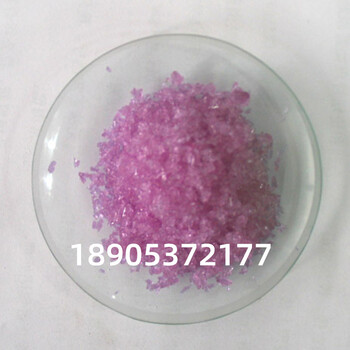 玻璃着色剂用硝酸钕催化剂添加德盛制备提供