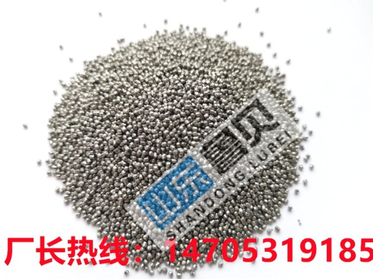 1681199383524006.jpg@750w_750h_90Q