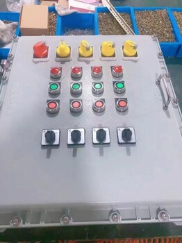 浙江高芯防爆主營(yíng)產(chǎn)品：防爆啟動(dòng)器、防爆變頻器、防爆控制箱