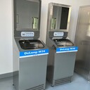 Delong521730全自動(dòng)潔凈洗手烘干機(jī)實(shí)驗(yàn)室不銹鋼洗手機(jī)感應(yīng)洗手
