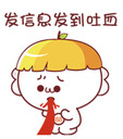 順丁橡膠順丁橡膠順丁橡膠
