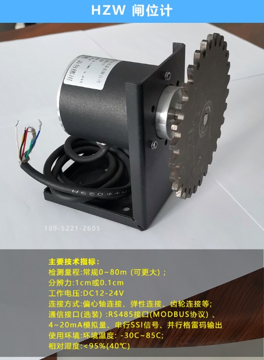 HZW-LA詳01.jpg