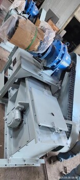 MS型刮板机FU型刮板输送机厂家平山创新输送设备有限公司