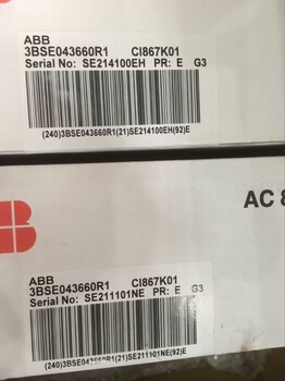 22CD072A103工控變頻器