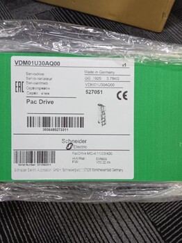 PLC模塊TWDDMM8DR