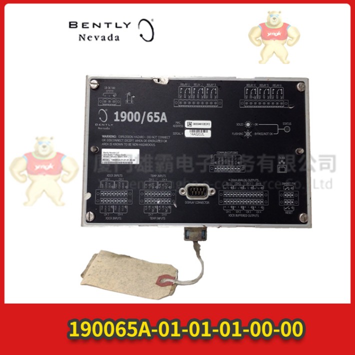 本特利 190065A-01-01-01-00-00 (3).jpg