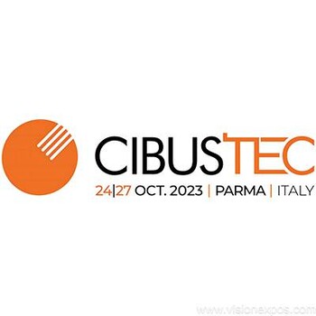 2023年意大利帕爾瑪食品飲料加工及包裝工業(yè)展CibusTec2023
