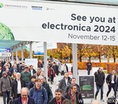 2024年德国慕尼黑电子元器件展览会Electronica