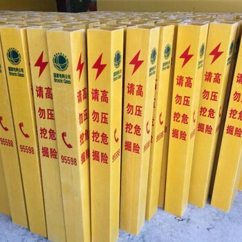 玻璃鋼復(fù)合材料標(biāo)志樁/玻璃鋼交通標(biāo)志樁重要作用