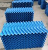 兰州加工PVC材质阻燃填料/逆流冷却塔填料每片尺寸