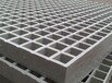 绿化树池玻璃钢格栅板生产厂家/38玻璃钢格栅盖板尺寸价格