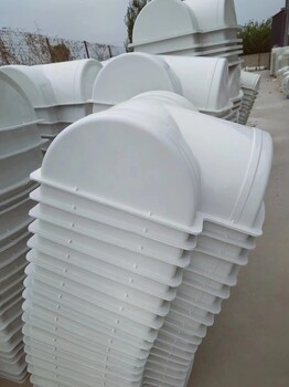 电厂球阀三通式保温罩壳/浩凯玻璃钢保温壳生产厂家