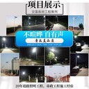 成都太陽(yáng)能路燈批發(fā)成都太陽(yáng)能路燈廠家