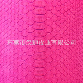 彩色蟒蛇皮皮具衣服錢包手機(jī)套皮料原花色蟒蛇皮