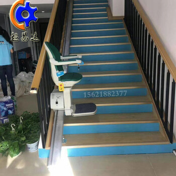 廣東座椅電梯斜掛座椅電梯座椅式升降機(jī)