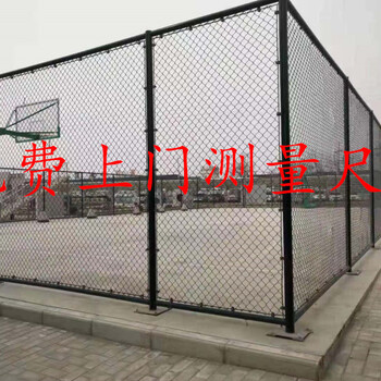 四川體育場圍欄球場圍欄運(yùn)動(dòng)場圍欄學(xué)校圍欄球場護(hù)欄