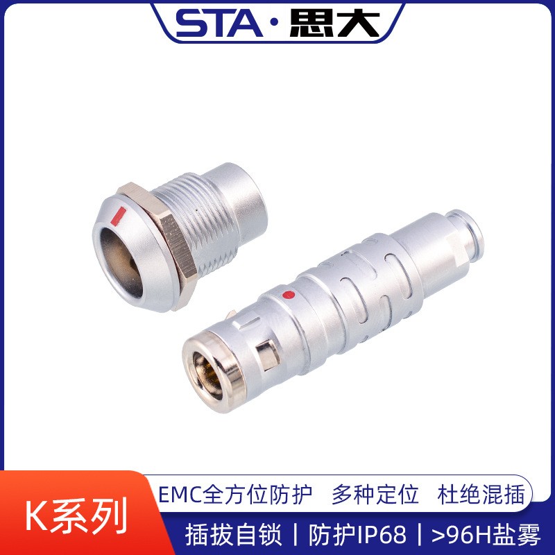 K系列封面1.jpg