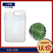 水產(chǎn)養(yǎng)殖類(lèi)小球藻錦鯉養(yǎng)殖小球藻特種養(yǎng)殖小球藻