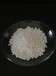 虾蟹高离子活性钙养殖活性钙厂家水产养殖离子钙