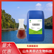 水產(chǎn)乳酸菌液體養(yǎng)殖乳酸菌菌液錦鯉養(yǎng)殖乳酸菌液體