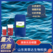桶裝光合細菌光合細菌菌液水產光合細菌水質調節